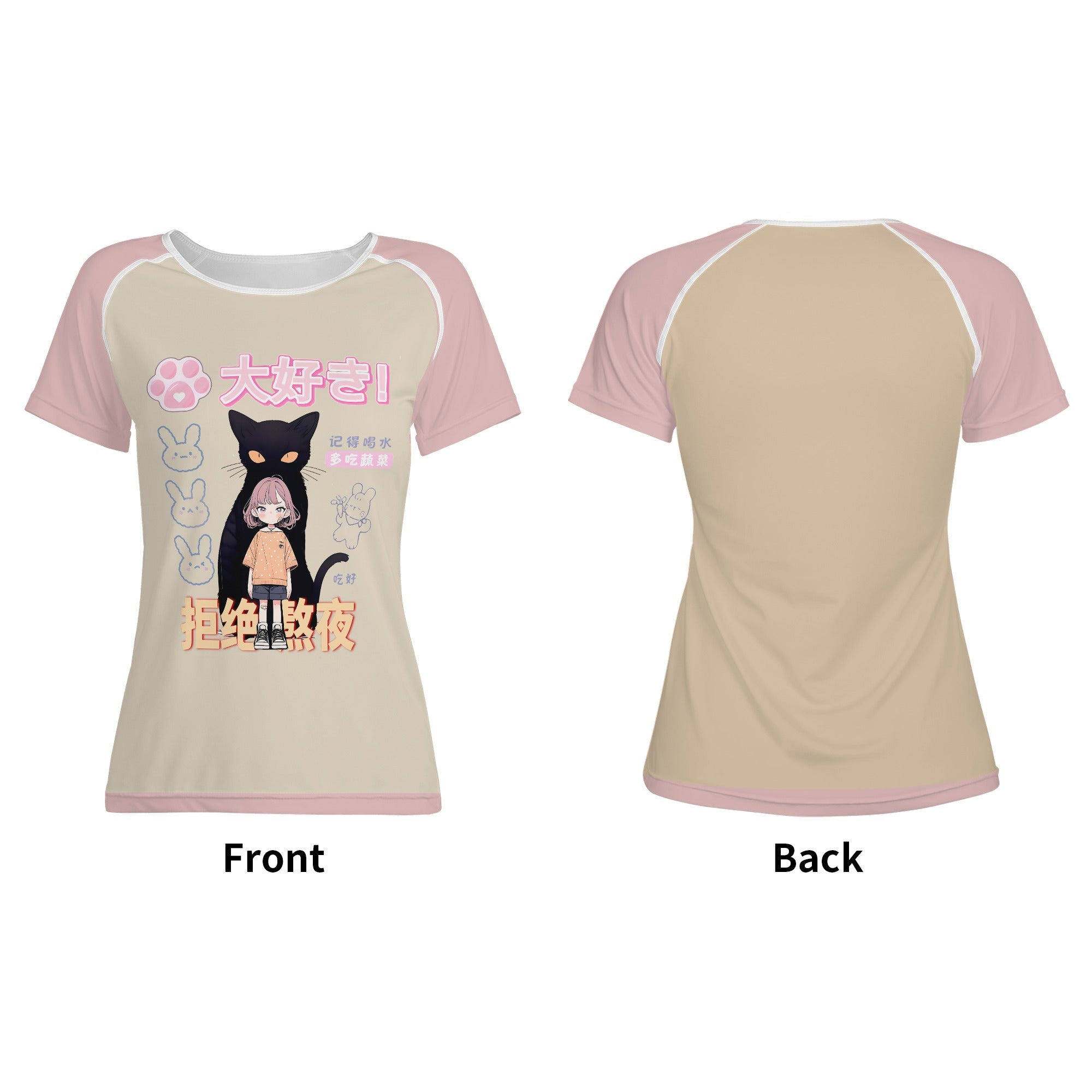 Camiseta estilo Magazine diseño retro Japonés -- Niña y su Gato