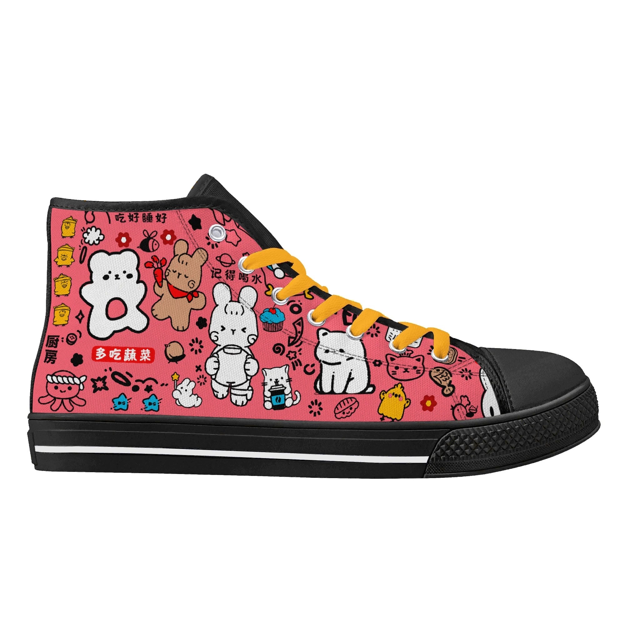 Clásicas Playeras estilo Converse All Star - Japan Style